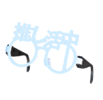 「推し活」にぴったりの伊達めがね　ホワイト