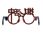 「推し活」にぴったりの伊達めがね