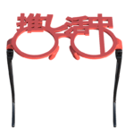 「推し活」にぴったりの伊達めがね