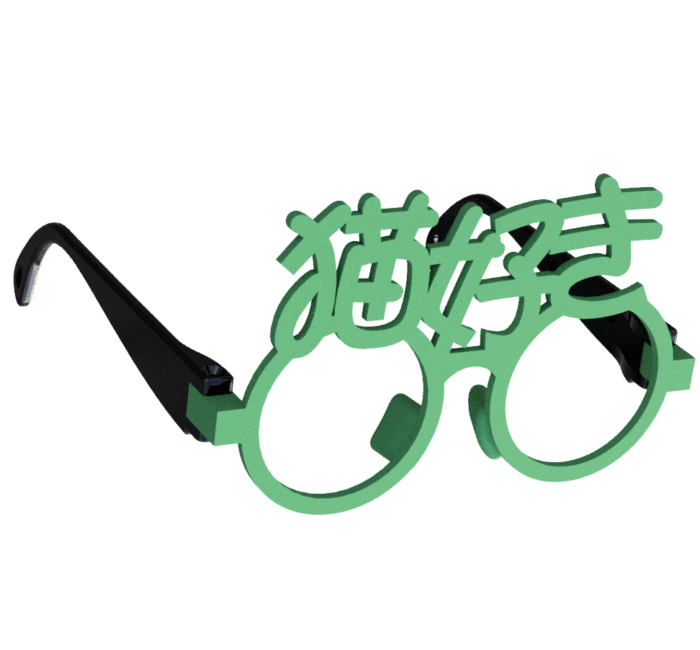 猫好きのだてメガネ　グリーン