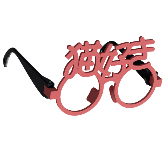 猫好きのだてメガネ　レッド