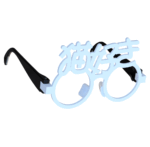 猫好きのだてメガネ　ホワイト