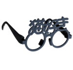 猫好きのだてメガネ　ブラック