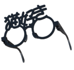 猫好きのだてメガネ　パート２