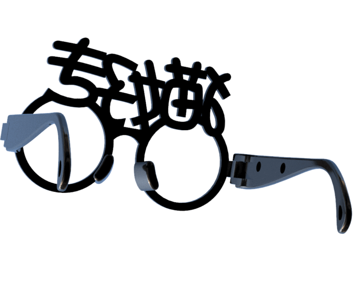 猫好きのだてメガネ　パート２