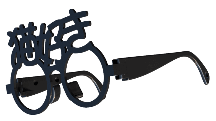 猫好きのだてメガネ　パート２