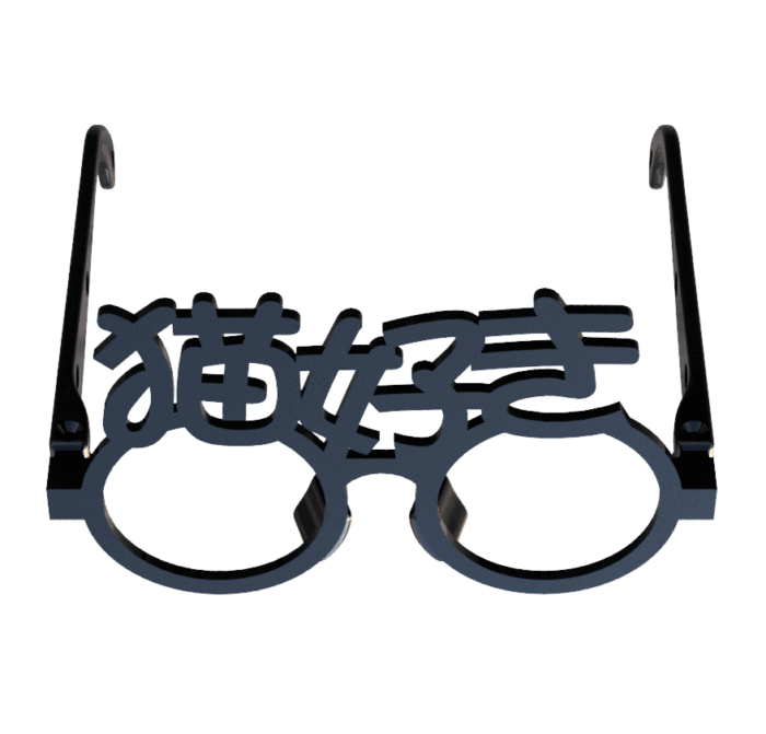 猫好きのだてメガネ　パート２