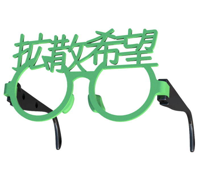 拡散希望の伊達めがね　グリーン