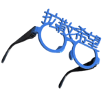 拡散希望の伊達めがね　ブルー