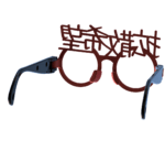 拡散希望の伊達めがね　レッド