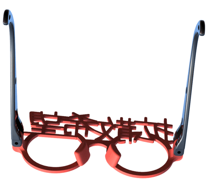 拡散希望の伊達めがね　レッド