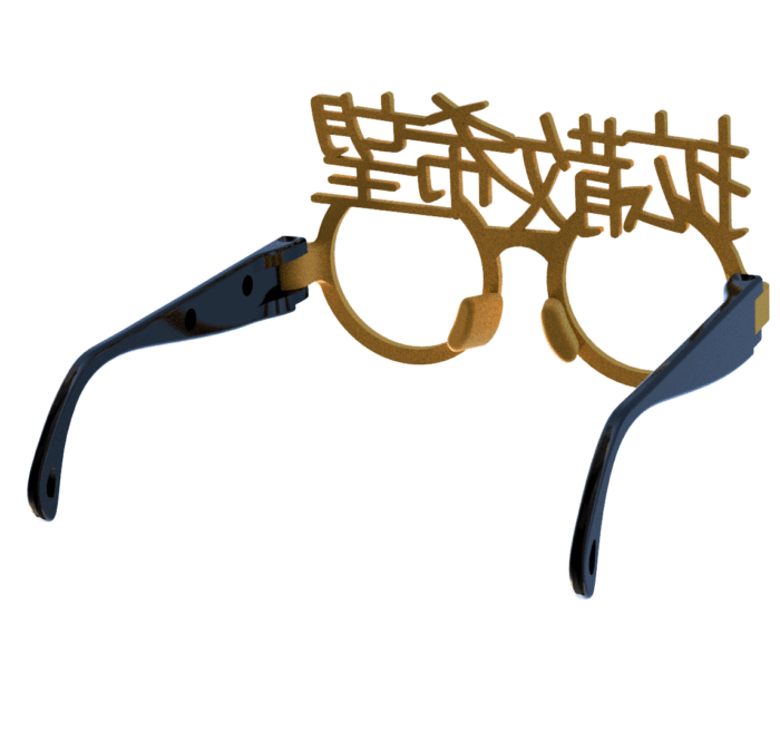 拡散希望の伊達めがね