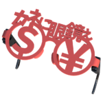 カネに眼鏡ぇのだてメガネ　ﾚｯﾄﾞ