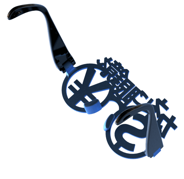 銀行の金庫室に男性カネに眼鏡ぇのだてメガネ　お金の欲求を満たす人の愛用眼鏡