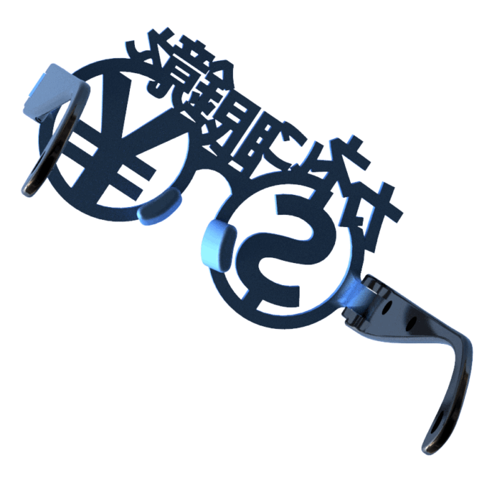 銀行の金庫室に男性カネに眼鏡ぇのだてメガネ　お金の欲求を満たす人の愛用眼鏡