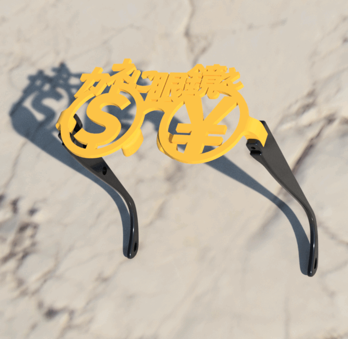 銀行の金庫室に男性カネに眼鏡ぇのだてメガネ　お金の欲求を満たす人の愛用眼鏡