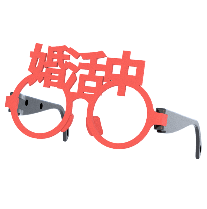 婚活中の伊達眼鏡　レッド