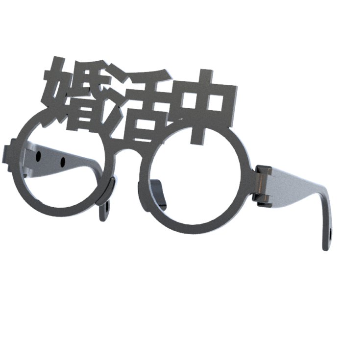 婚活中の伊達眼鏡　ブラック