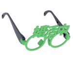 婚活中の伊達眼鏡