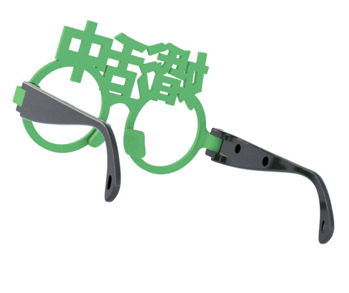 婚活中の伊達眼鏡