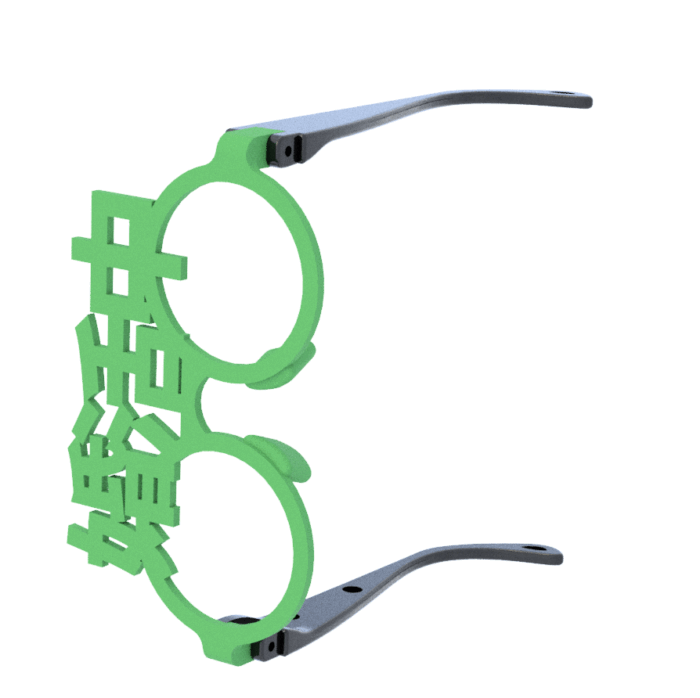 婚活中の伊達眼鏡