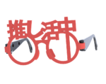 「推し活」にぴったりの伊達めがね