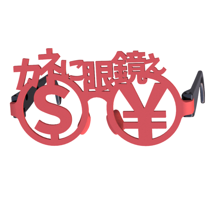 銀行の金庫室に男性カネに眼鏡ぇのだてメガネ　お金の欲求を満たす人の愛用眼鏡