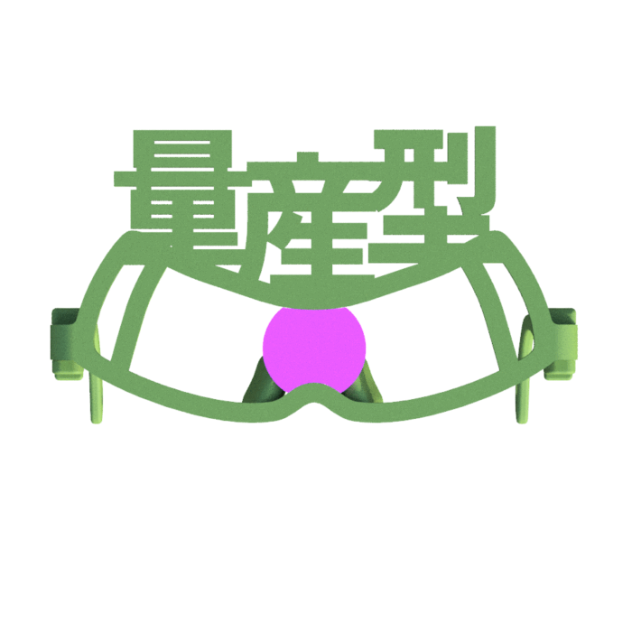 スクリーンショット 2024-01-25 014225 量産型ザクの伊達眼鏡