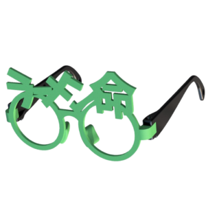 ラーメン命めがね