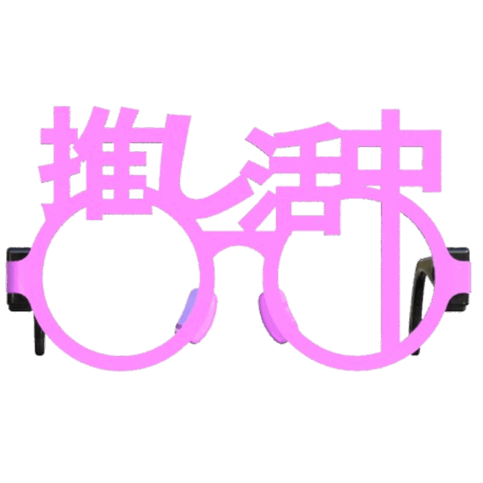 「推し活」にぴったりの伊達めがね