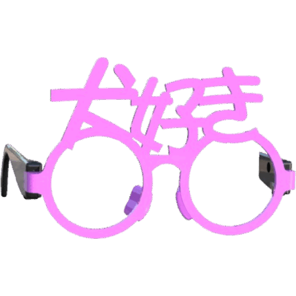 犬好きの伊達眼鏡 ピンク