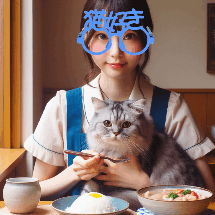 猫好きな日本人の女の子　猫と食事している写真　女の子はカメラ目線で