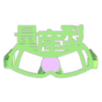 量産型ザクの伊達眼鏡をするジオン軍