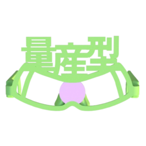 量産型ザクの伊達眼鏡をするジオン軍