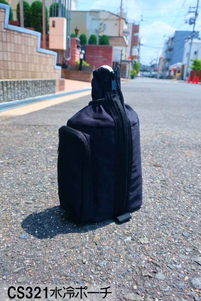 コンパクトなポーチに仕上がりました