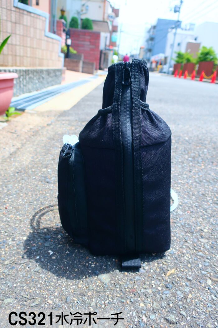 コンパクトなポーチに仕上がりました