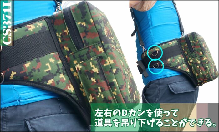 水冷服【371iEZ3R】冷却着衣ベスト型(下着)熱中症対策人間エアコン - 画像 (37)