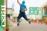 激しい運動も大丈夫な水冷服