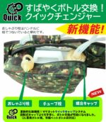 【371iEZ3R】熱中症対策人間エアコン冷却着衣ベスト型水冷服