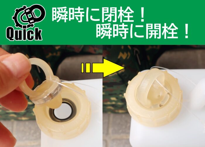 ボトル交換爆速　【371iEZ3R】熱中症対策人間エアコン冷却着衣ベスト型水冷服