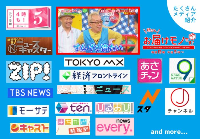 ez3r040 割引率 50% 初めての水冷服 熱中症対策 猛暑対策【321EZ3R】CoolSmile EZ3R+CS321(1リットル) 水循環冷却バッグシステム(Water circulation cooling bag system)【ALLBLACKS】弱冷型水冷服エントリーモデル 保冷性、耐久性を向上した過酷な現場のための着衣EZ3RCoolSmile CS321(1リットル) 水循環冷却バッグシステム(Water circulation cooling bag system)CoolSmile CS321(1リットル) 水循環冷却バッグシステム(Water circulation cooling bag system)CoolSmile CS321(1リットル) 水循環冷却バッグシステム(Water circulation cooling bag system)CoolSmile CS321(1リットル) 水循環冷却バッグシステム(Water circulation cooling bag system)CoolSmile CS321(1リットル) 水循環冷却バッグシステム(Water circulation cooling bag system)CoolSmile CS321(1リットル) 水循環冷却バッグシステム(Water circulation cooling bag system)CoolSmile CS321(1リットル) 水循環冷却バッグシステム(Water circulation cooling bag system)CoolSmile CS321(1リットル) 水循環冷却バッグシステム(Water circulation cooling bag system)CoolSmile CS321(1リットル) 水循環冷却バッグシステム(Water circulation cooling bag system)CoolSmile CS321(1リットル) 水循環冷却バッグシステム(Water circulation cooling bag system)CoolSmile CS321(1リットル) 水循環冷却バッグシステム(Water circulation cooling bag system)CoolSmile CS321(1リットル) 水循環冷却バッグシステム(Water circulation cooling bag system)CoolSmile CS321(1リットル) 水循環冷却バッグシステム(Water circulation cooling bag system)CoolSmile CS321(1リットル) 水循環冷却バッグシステム(Water circulation cooling bag system)CoolSmile CS321(1リットル) 水循環冷却バッグシステム(Water circulation cooling bag system)CoolSmile CS321(1リットル) 水循環冷却バッグシステム(Water circulation cooling bag system)CoolSmile CS321(1リットル) 水循環冷却バッグシステム(Water circulation cooling bag system)CoolSmile CS321(1リットル) 水循環冷却バッグシステム(Water circulation cooling bag system)CoolSmile CS321(1リットル) 水循環冷却バッグシステム(Water circulation cooling bag system)CoolSmile CS321(1リットル) 水循環冷却バッグシステム(Water circulation cooling bag system)CoolSmile CS321(1リットル) 水循環冷却バッグシステム(Water circulation cooling bag system)CoolSmile CS321(1リットル) 水循環冷却バッグシステム(Water circulation cooling bag system)CoolSmile CS321(1リットル) 水循環冷却バッグシステム(Water circulation cooling bag system)CoolSmile CS321(1リットル) 水循環冷却バッグシステム(Water circulation cooling bag system) 水冷式冷却ウエア【321EZ3R】CoolSmile EZ3R+CS321(1リットル) 水循環冷却バッグシステム(Water circulation cooling bag system)【ALLBLACKS】弱冷型水冷服エントリーモデル 保冷性、耐久性を向上した過酷な現場のための着衣EZ3R 関連製品 【321EZ3R】CoolSmile EZ3R+CS321(1リットル) 水循環冷却バッグシステム(Water circulation cooling bag system)【ALLBLACKS】弱冷型水冷服エントリーモデル 保冷性、耐久性を向上した過酷な現場のための着衣EZ3R 夏マスク熱中症対策(Mask air conditioner)呼吸を楽にする真夏の救世主・水冷式連続呼吸冷却マスク 【319iEZ3R】熱中症対策人間エアコン冷却着衣ベスト型水冷服(下着)サラリーマンエアコンCoolArmor CA3 319iEZ3R+CS319iシステムセット【ALLBLACKS】 弱冷型水冷服エントリーモデル 保冷性、耐久性を向上した過酷な現場のための着衣EZ3R 【371iEZ3R】熱中症対策人間エアコン冷却着衣ベスト型水冷服(下着)サラリーマンエアコンCoolArmor CA3 EZ3R+CS371iシステムセット 弱冷型水冷服エントリーモデル 保冷性、耐久性を向上した過酷な現場のための着衣EZ3R 【303BEZ3R】熱中症対策人間エアコン冷却着衣ベスト型水冷服(下着)サラリーマンエアコンCoolArmor CA3 EZ3R+CS303Bシステムセット 弱冷型水冷服エントリーモデル 保冷性、耐久性を向上した過酷な現場のための着衣EZ3R 呼吸する空気までも冷やす!マスクエアコン熱中症対策製品 Air conditioning mask BM2E 空調マスク 通常価格: 32,780 円 (税込) 16,280 円 (税込) (税抜 14,800 円) ベスト服サイズ選択: L:ウエストサイズ65~85(納期:1-7日) 【追加推奨】おすすめセット : 必要なし Oリングおしゃぶり栓+3セット (+2,000 円) Oリングおしゃぶり栓+6セット (+3,800 円) 同時購入でお得なOリングクイックキャップシステムです。 あると便利です。後日パーツのみ購入することも可能です。 手早くボトル交換ができてストレスフリー 【便利】マグネットクイックキャップシステム(お得セット42%OFF)+6セット 【推奨オプション】弁付き継ぎ手セット : 必要なし ?水漏れしない、便利な弁付き継ぎ手セットです。同時購入お勧めします。 弁付き継ぎ手セット 弁付き継ぎ手セット 必要ポイント数:14800 ポイント ★この商品を買うと:148 ポイント 商品コード:321ez3r 在庫状況:在庫あり 数量: 1 保存 全てのバリエーションリスト 説明 【321EZ3R】CoolSmile EZ3R+CS321(1リットル) 水循環冷却バッグシステム(Water circulation cooling bag system)【ALLBLACKS】弱冷型水冷服エントリーモデル 保冷性、耐久性を向上した過酷な現場のための着衣EZ3R CoolSmile CS321(1リットル) 水循環冷却バッグシステム(Water circulation cooling bag system) 【321EZ3R】はクールスマイルのエントリー面水冷服(インナー下着)として、開発されました。その他の製品との違いはこちらをご覧ください。 CS321人間エアコンポーチ コンパクトなポーチに仕上がりました。 1リッタークラス、これまでで、最も軽量、コンパクトに仕上がりました。わずか360g(乾燥重量)とクラス最高の軽さに。 最小コンパクトな人間エアコンポーチ 1リットルクラス最小コンパクト水冷服 360度配置可能ポーチシステム 快適なボトル交換 腰から離さずとも、ぐるりと回せる、CS321ポーチ、ボトル交換時に快適に作業できます。 シンプルな構造に特化することで、毎日のルーチンがより楽になった! 充電のアクセスが早くなった! シンプルな構造に特化することで、毎日のルーチンがより楽になった! メンテナンスも超簡単に。 バッテリー交換が可能に バッテリー交換が可能になった。 シリーズ2作目、内蔵式のバッテリーから、取り外しが可能なバッテリーに設計しました。 バッテリーを分離することで、予備バッテリーへの交換が容易になったほか、作業性も向上しました。 高い運動能力 人間エアコンポーチ熱中症対策水冷服 高い運動性能 軽量コンパクトなので、激しい運動しても機能します。 ボトル交換がしやすくなりました 扱いやすいパーツの採用 ボトル交換がしやすくなりました。 クールスマイル・クイックチェンジャー標準装備 クールスマイル・クイックチェンジャー標準装備 煩わしい、ボトル交換がわずか10秒と早く、毎日の水冷服運用ルーチンを大幅に削減してくれます。 秒で交換 水冷服 秒で交換 秒で交換できるクイックチェンジャーは、ためらうボトル交換作業を大幅に快適にしてくれます。 追加でクイックチェンジャーの購入をお勧めします。 クールスマイル独自のテクノロジー クールスマイル独自のテクノロジー CS319i、CS371iで実装され、好評のクイックチェンジャーシステム。クールスマイル独自のテクノロジーです。 弁付き継ぎ手が便利 弁付き継ぎ手が便利 CS321には標準装備の簡易継ぎ手が付いてきます。着衣とつなぐ際、水漏れが発生します。単価を下げるための継ぎ手です。オプションで弁付き継ぎ手をご用意しておりますので、ご利用ください。 弁付き継ぎ手が便利 CS321水冷ポーチ 熱中症対策水冷服 CS321水冷ポーチ 熱中症対策水冷服 マスクエアコンに最適化 品名 CoolSmile CS321 水循環冷却バッグシステム 型式 CS321 説明 省エネ設計で、労働時間の6時間連続運転に耐える、小型軽量バッテリーを搭載!装備重量はたったの1kgです。(乾燥重量360g)胴回りに配置ポジションを瞬時に変えられるため、普段は後方に置きながら必要時にフロントへ持ってくることも可能です。バッテリー交換が可能で、必要に応じて手早くバッテリーを交換することが可能です。循環水量を300mlとすることで、弱冷却を行え、冷え過ぎを防止します。また、BM-2Eマスクエアコンに標準対応。人間エアコンと併用することが可能です。 クイックチェンジャー標準装備で、ボトル交換が爆速! サイズ (約)幅14×高さ25×厚さ10? 乾燥重量 (約)360g 充電器 入力電圧100?240V 50/60Hz 出力電圧/電流8.4V1A 使用電池 8.4V 2200mAhリチウムイオン電池 (消耗品)CS321-BA1 チューブ材質 シリコン樹脂 継手 PP樹脂(オプションの止水弁付き:POM樹脂) ポーチ 人間エアコン専用設計 PE生地 ポンプ ダイヤフラム式ブラシモーター 300ml/min  約300時間で交換目安(消耗品)CS321-PH1 保証 1年間( 詳細) ※写真は開発中のものです。一部写真とはデザインやカラーなど異なる場合がございます。 ※製造の都合により、一部の仕様は予告なく変更されることがございます。 ※体調がすぐれない場合や安全に取り扱えない場合は、ご利用を中止し、クールスマイルへご相談ください。新たな開発の目標といたします。 EZ3R人間エアコンは、水冷服がはじめての方のために開発されました。ハイエンドモデルであるEZ2、EZ3着衣のパフォーマンスを一部受け継ぎながらも、デザインを変更しコストダウンしたエントリーモデルです。お買い求めやすく、人間エアコン水冷服を入門するのにおすすめな熱中症対策製品です。 人間エアコン水冷服EZ3R熱中症対策専門のクールスマイル EZ3Rの特徴 ■生産効率を見直し、設計を変更。冷却力を限定したことでお安くなりました。 ■EZ3の冷却力をそのままに、着用前後の着衣劣化を最小限にします。 ■保冷性を向上するシートを新たに追加。それにより冷却サイクルの向上に貢献します。 ■これまで作業着(アウター)必須の限定を解除。 ■その他、細かい改良を追加しました。 新たに新設計した人間エアコン水冷服 EZ3R人間エアコン水冷服は、企業努力によるコストダウン、新型コロナウイルス対策応援!限定された機能、サービスにより実現した、お手頃価格の期間限定リミテッド製品です。 水冷といえば青 水冷といえば青そんな常識を覆す、シックなブラックが登場!たくさんの人に夏の安全を届けたい。そんな思いから、EZ3Rデビューです。 人間エアコンは大阪から元気を届けます! 夏の生命維持服 人間エアコンは面水冷式で強力な熱中症対策が可能 凄いぞ!人間エアコン!夏の生命維持服として、世界最高峰のEZ3を廉価版としてEZ3Rがお買い求めやすくなった!冷却面積が少なくなっているが、冷却効果は十分!広範囲体面積を強力に冷やす!クールスマイルでしかできない技術がふんだんに盛り込まれています。常に開発し進化してきたクールスマイルだからこそ、実現できるのです。EZ3Rは胴回りと背中の半分をカバーします。 冷やされた体表面から冷えた血流が全身をめぐり、体温の上昇を防ぎます。 進化した人間エアコンEZ3Rは強力なあなたの熱中症対策パートナーです。 画期的な最新鋭クールアーマーCA3を使った第二弾!熱中症対策の最終兵器登場!空冷ではかなわなかった暑さに水冷で実現! 本製品はベスト型のため、あらゆる用途に使用できます。接客をする現場でも普段の身だしなみを変えることなくクールダウンできます。 建築現場、生産工場、ハウス栽培、サウナ(ローデュ)、警備員、二輪車、四輪車、耐久レース、郵便配達、物流倉庫、焼き鳥屋さん、移動販売車、スポーツ分野などの熱中症対策に。 別名サラリーマンエアコンと呼ばれるこのベストタイプのCA3EZ3Rは、フォーマルなスーツ姿でも違和感なく使えるよう、設計されています。 人間エアコンの仕組み とてもシンプルな構造で、壊れにくい。毎日安定して使える人間エアコン!ポンプを使って冷えた水を循環し、着衣内を循環する仕組み。とても着心地の良い薄い着衣が心地よく、着用していることを忘れさせてくれます。 気化熱や扇風機(空調服)で対応できない暑さに現場で活躍 熱中症対策で、本当に必要な温度は30℃から。この気温以上で役に立たなければ意味がない!人間エアコンは世界最高レベルの冷却着衣です。着ればわかる!そのすごさ! 扇風機が冷えない理由は、当然ですが外気温を送風しているからです。気化熱服が効果維持できないのは、水自体がぬるくなってしまうためで、一定の温度以上では快適体感は最初の30分程度で、その後はぬるく感じます。 ファン式服は、汗を気化させることで気化熱により体温を奪いますが、これも30℃あたりを越えてきますと、快適性は損なわれます。また、汗を強制的に飛ばすため、さらなる汗をかかなければならず、再発汗自体に体力を多く使うデメリットがあります。(熱中症を加速させるリスク) 人間エアコンは約15℃の安定した循環冷却なので、どの温度領域でも確実に体温を奪うことができます。 シンプル設計 いたってシンプルに設計することで、故障リスクを減らし、運動性能を良くしています。クールスマイルでは”氷電池”という発想で超軽量のエアコンシステムを実現しました。 また、よく問い合わせのある、持続時間に関しましては、答えとして”気にする必要はない”わずか10秒のボトル交換のみであることから、夏の労働中は当たり前の小休止であるとともに、人体を守る業務の当たり前のひとときと考えています。それが今後の常識となります。熱中症をなめてはいけない。重大事故の原因は熱中症に起因するものであることを、安全責任者は理解しておかなければなりません。当然ながら夏の生産性は落ち込んで当たり前なのです。 世界初の8時間連続冷却を実現 (CS311,CS315,CS313i.CS317i,CS303,CS351i,CS353,CS371i,CS319i,CS303B) バッテリー駆動式、頭部全体を覆うフルフード型面水冷式着衣として世界初の製品です。バッテリーを交換 (CS303はバッテリー交換可能)することで、連続8時間以上の使用が可能になります。リチウムイオンバッテリーの性能向上により小型軽量化されて実現しています。 熱中症対策専門 クールスマイルの着るエアコン人間エアコン水冷服のすごいところ 熱中症に悩まされている方に朗報です! 更にお求め安くなったEZ3R、人間エアコン水冷服エントリーモデルで、その差を実感してください。EZ3RはEZ2、EZ3着衣を弱冷却化したモデルで、比較的優しく冷やします。連続冷却がより長く続き、冷えすぎず、マイルドに効率よく体を冷やすことに重点を置いて開発しました。よりパフォーマンスを重視されたい方はEZ3着衣(ハイエンド機種)をお求めください。広範囲の冷却力と柔軟な着用感が現場のストレスを大幅に改善します。 進化した人間エアコンEZ3強力なあなたの熱中症対策パートナーです。 画期的な最新鋭クールアーマーCA3を使った第二弾!熱中症対策の最終兵器登場!空冷ではかなわなかった暑さに 水冷で実現! 本製品はベスト型のため、あらゆる用途に使用できます。接客をする現場でも普段の身だしなみを変えることなくクールダウンできます。 建築現場、生産工場、ハウス栽培、サウナ(ローデュ)、警備員、二輪車、四輪車、耐久レース、郵便配達、物流倉庫、焼き鳥屋さん、移動販売車、スポーツ分野などなどの熱中症対策に。 別名サラリーマンエアコンと呼ばれるこのベストタイプのCA3EZ3Rは、フォーマルなスーツ姿でも違和感なく使えるよう、設計されています。 サラリーマンエアコン水冷服 人間エアコンはこんな人におすすめ 車両工場、車両整備、車両基地設備、鉄道工事(新幹線、リニア高速鉄道)、高速道路(ハイウエイ、エキスプレスウエイ、トンネル)、道路舗装、農林水産研究、医学研究、印刷所(パブリッシング)、建設機器、二輪車(オートバイ、ツーリング、8時間耐久レース)、4輪車(耐久レース、ラリー)電機産業、建設業、土木業、製薬会社、貸出業(リースレンタル)、運輸海運業(物流、荷下ろし作業)、倉庫業(保管管理)、電力会社、高速鉄道、原子力発電、商品加工業、食品加工業(セントラルキッチン、給食)、畜産業(放牧、牛舎作業)、農業(ハウス栽培、田植え)、鉄鋼業、樹脂加工業、左官工事、屋根工事、警備業、交通整理、郵便配達、産業廃棄物処理工場、きぐるみ(ゆるキャラ)、移動販売車(焼き鳥、クレープ、から揚げ、たこやき、焼きそば)、テーマパーク(ユニバーサルスタジオジャパン、オリエンタルランド、東京ディズニーランド)、イベント(東京オリンピック2020、大阪万博2025)、展示会イベント、夏フェス(フジロック、サマーソニック)、・・・。 人間エアコンモデル比較 タイベック防護服内の利用に最適 目で見てわかる、そのすごさ!溶接作業などの輻射熱もカット!外からの熱!内部の体温熱両方カバーします。 60℃を超える現場でも活躍できます。また、タイベック(高密度ポリエチレン繊維不織布)など完全防備の現場でもタイベック内に収納されるため、冷却が可能となります。(ゆるキャラなども) 医療用の防護服内で人間エアコンは活躍します。タイベック®は、建築分野以外にも、医療用滅菌包材、化学防護服、農業用および工業用資材など、その優れた性能を活かし様々な用途で広く採用されています。 熱中症対策で、本当に必要な温度は30℃から。この気温以上で役に立たなければ意味がない!人間エアコンは世界最高レベルの冷却着衣です。着ればわかる!そのすごさ! ツーリングで熱中症対策 着るエアコン 猛暑ツーリングを快適に バイクの夏ツーリングは楽しさ半分、暑さ半分。熱中症のリスクを背負いながらの乗車になります。クールスマイルはオートバイの熱中症対策として、日本で初めし、実用化に成功しました。現在は最も熱中症対策に有効的な製品に進化しています。 単車運用がとても簡単で、長距離、短距離ツーリングにかかわらず、実用性に富んでいます。大口ボトルのCS371iを使えば、コンビニなどで氷のチャージも可能です。 ヘルメットエアコンも人間エアコンと併用することができます。ヘルメット内の強力冷却に驚かれることでしょう。ヘルメットエアコンもクールスマイルが世界で初めて面水冷を実現しました。 数多くの取材メディア 毎年、たくさんのメディアに紹介され、話題を呼んでいます。また毎年大幅な進化を遂げている性能に驚かされます。