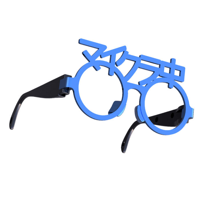 マイクラ中の伊達眼鏡　ブルー