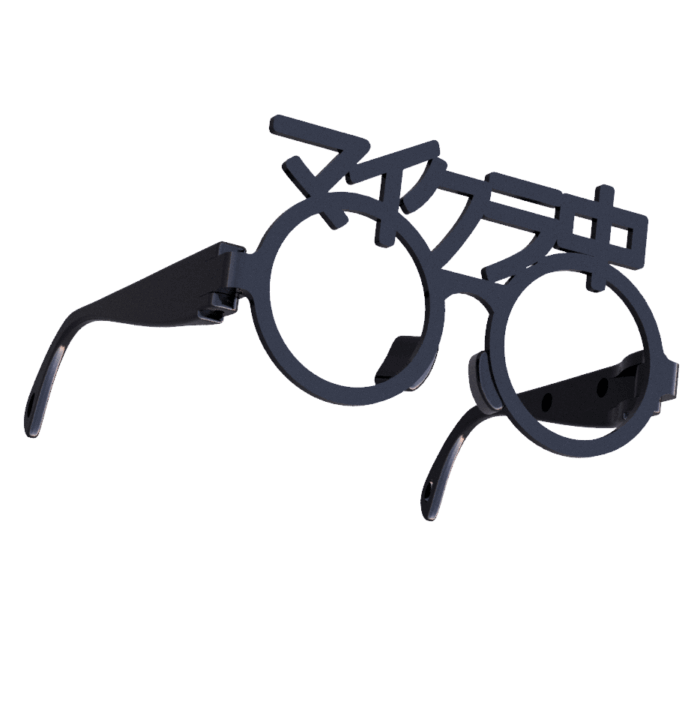 マイクラ中の伊達眼鏡　ブラック