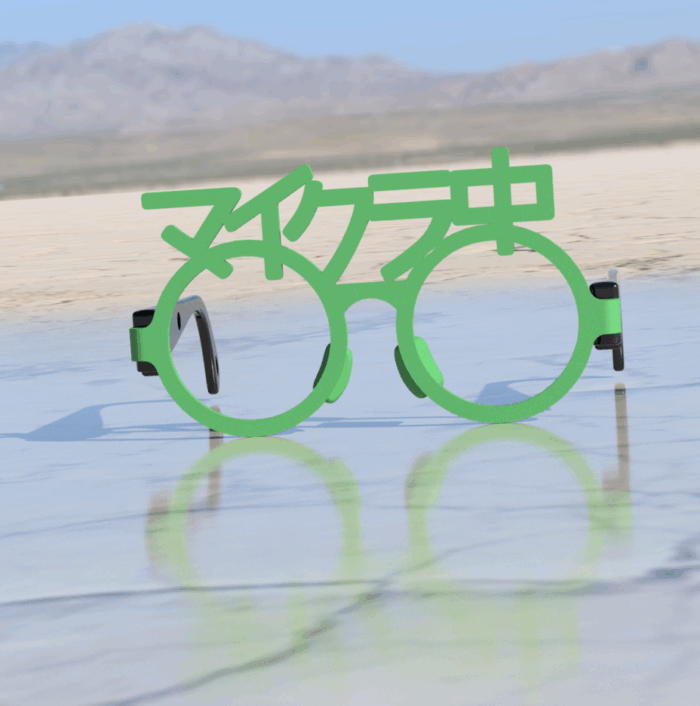 マイクラ中の伊達眼鏡　