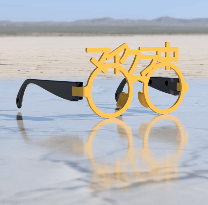 マイクラ中の伊達眼鏡　