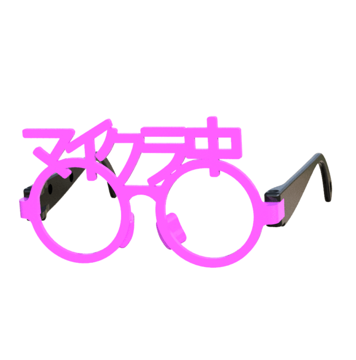 ピンクマイクラ中の伊達眼鏡　