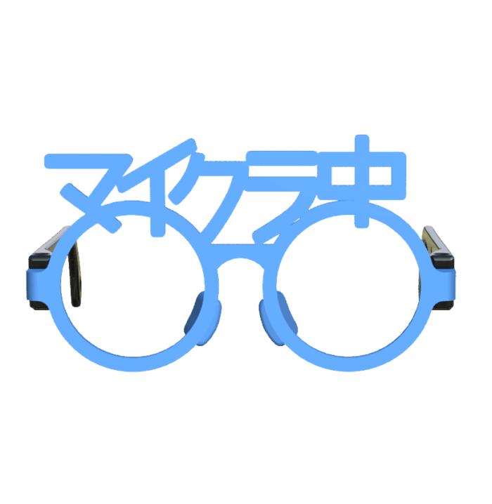 ブルー　マイクラ中の伊達眼鏡　