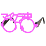 マインクラフト仕様 3Dプリント伊達眼鏡