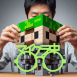 マインクラフト仕様 3Dプリント伊達眼鏡　グリーン