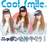 CoolSmile(R)冷える帽子クールスマイルＣＳ101